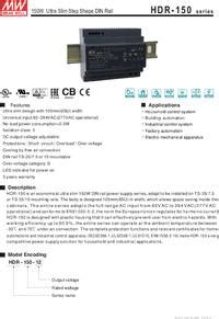 HDR-150-48, HDR Switched Mode DIN Rail Power Supply, 85 → 264 V ac ...