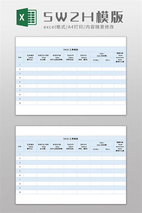 5W2H Tool Excel Template Excel XLSX Template Free Download, 46% OFF