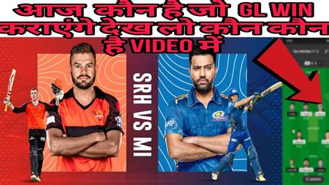 Srh Vs Mi Dream11 Srh Vs Mi Dream11 Team Predictions Srh Vs Mi Dream11