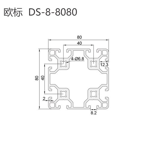 8080 80系列铝型材 青岛盛龙源工业设备有限公司