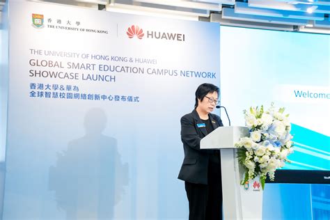 Huawei And The University Of Hong Kong Build A Next Generation Smart