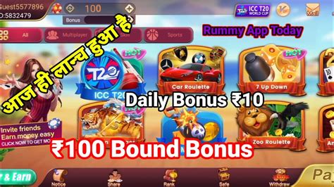 Rummy Ola Get Rs Bonus Today Rummy New Earning App Today Rummy New