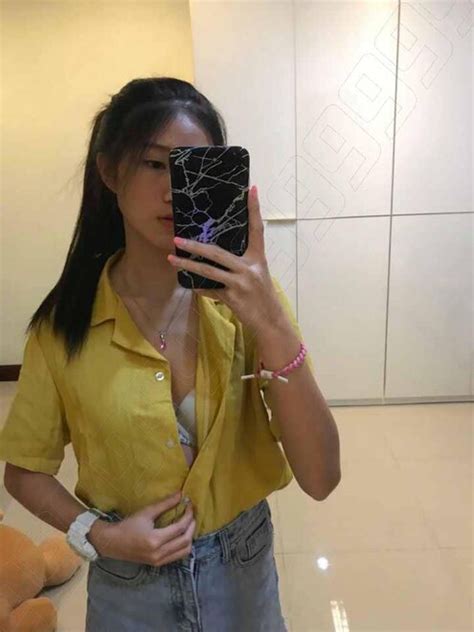 Chom Kaem Girl Porn Pic