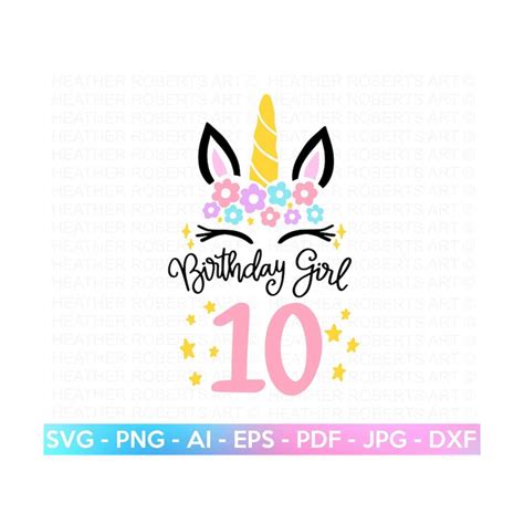 Tenth Unicorn Birthday SVG 10th Birthday Shirt SVG Unicorn Inspire