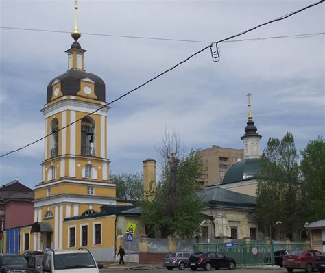 Храм Сорока Севастийских мучеников - Москва