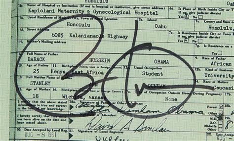 Barack Obama And Donald Trump Signed Mock Birth Certificates Rr