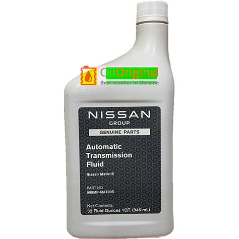 Nissan Matic Fluid - S - сертифицированное трансмиссионное масло в ...