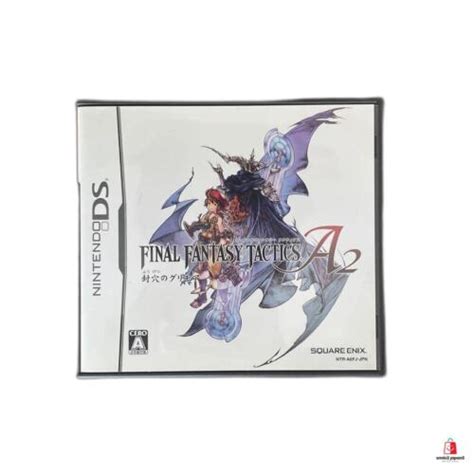 Final Fantasy Tactics A Grimoire Of The Rift Nintendo Ds With Box