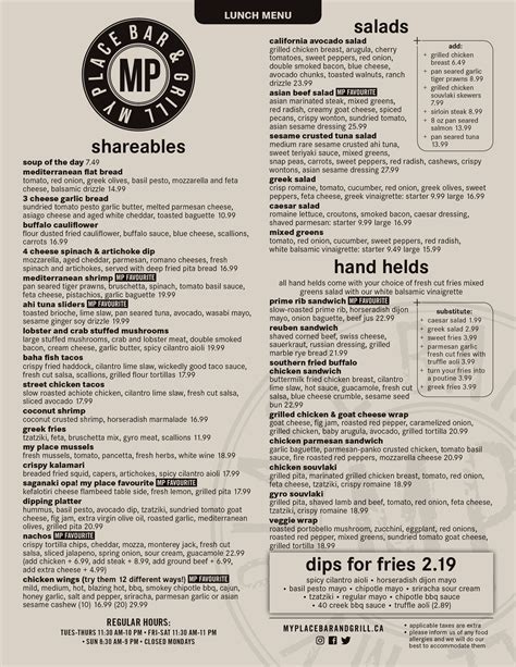 Menus | MY PLACE BAR & GRILL | Fonthill, Niagara Restaurant