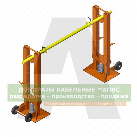 Домкрат кабельный гидравлический ДК-5ГП (М2) ™АПИС