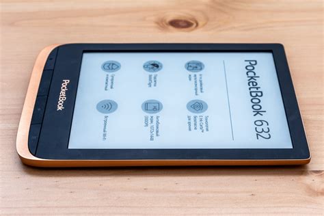Обзор ридера PocketBook 632: технологичный и функциональный флагман ...