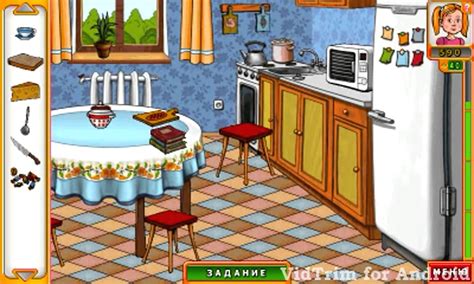 прохождения игры папины дочки (андроид) 2 серия - YouTube