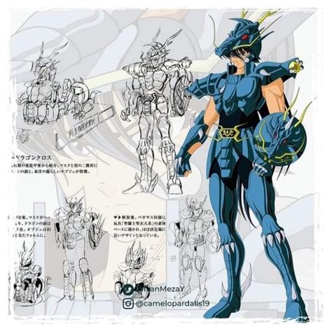 The Character Sheet For Mega Man X Is Shown In Blue And Black Colors