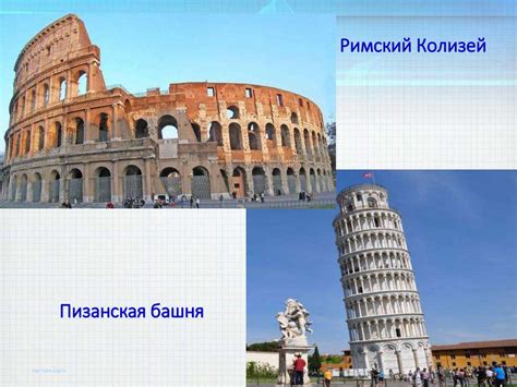 Стереометрия. Аксиомы стереометрии - презентация онлайн
