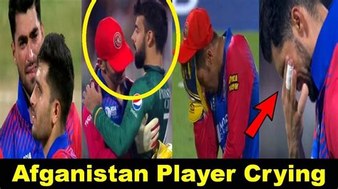 Afghanistan Cricket Crying After Loosing Match Against Pakistan