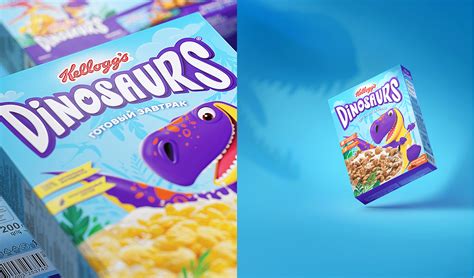 Kellogg's DINOSAURS on Behance