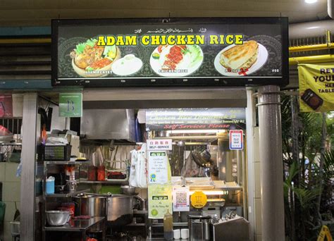 Adam Road Food Centre The 14 Best Stalls At This Hawker Centre Near Botanic Gardens Miss Tam