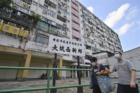 平民屋宇：大坑西新邨重建回遷安排獲租戶積極回應 近120戶已補交資料聲明書 新浪香港