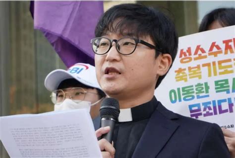 Pastor Faces Trial For Blessing Gay Christians Catholic Sabah