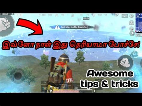 Pubg Mobile Lite Tips And Tricks Part Ultimate Guide To Become A