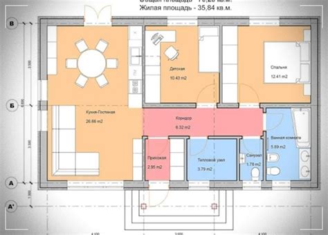 Una casa de 70 metros cuadrados que te sorprenderá PLANETA ARQUITECTURA