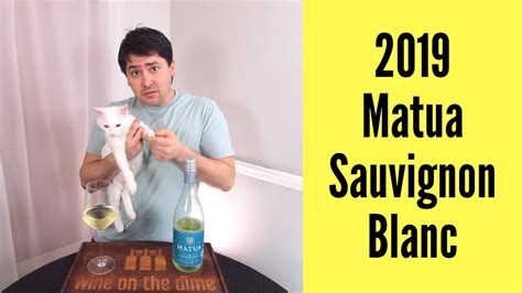 2019 Matua Sauvignon Blanc Wine Review - YouTube