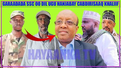 DEGDEG Abdirisaq Khaliif Oo Si Awood Kula Wareegay Saldhiga Huwanta