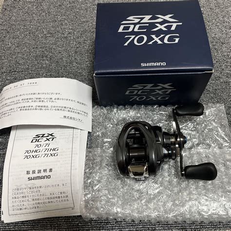 シマノ SHIMANO ベイトリール 23 SLX DC 70XG 右ハンドル ルアーキャスティング 海釣り フィッシング 釣り具 シマノ