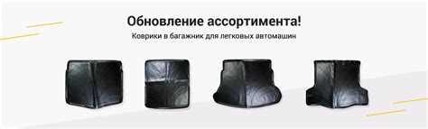 Аксессуары для грузовиков оптом и в розницу в Москве, товары для ...