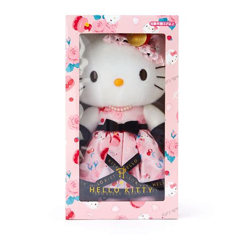 Peluche Poupée Anniversaire Hello Kitty Sanrio X Pierre Hermé Meccha