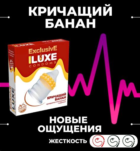 Unilatex Пупырчатые – купить в интернет-магазине OZON по низкой цене