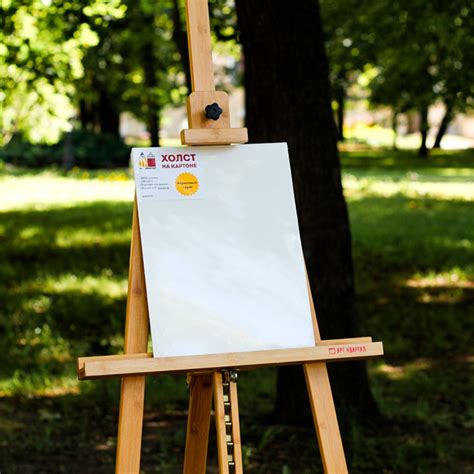 Мольберт лира Арт-Квартал, бамбук, размер 66x87x231, купить за 6736 руб ...