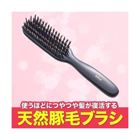 【持ち運びに！】携帯用ヘアブラシの人気おすすめランキング10選【サラサラになるくしも】｜ランク王