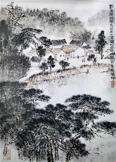 Novo Estilo De Arte Nanjing Qian Songyan Push Chinês Pintura Desenhando