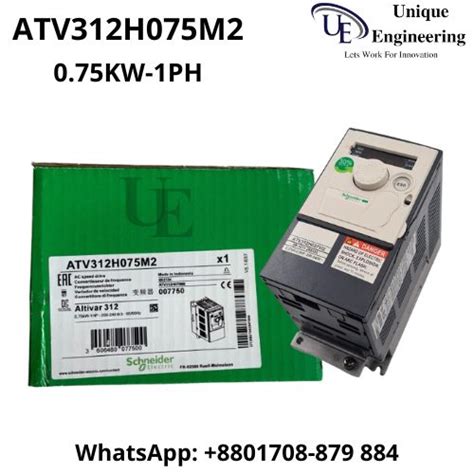 Schneider ATV312 0.75KW/ 1HP VFD ATV312H075M2 Price in bd