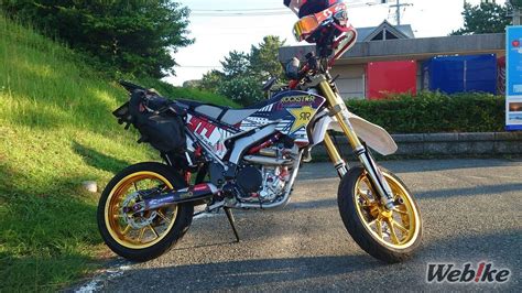 YAMAHA WR250R Custom - Webike Magazine