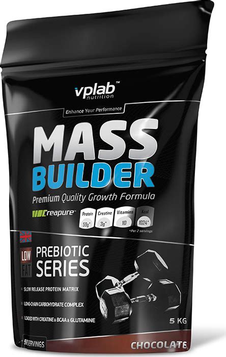 Гейнер VPLab "Mass Builder", шоколад, 5 кг — купить в интернет-магазине ...