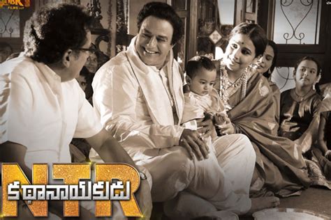 NTR Kathanayakudu review , rating, public talk , NTR Biopic