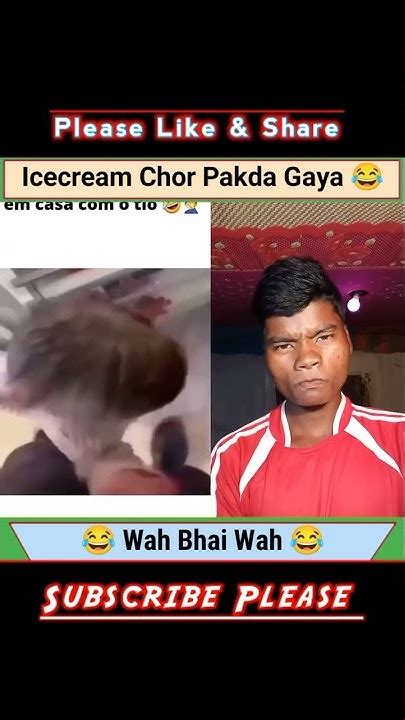 Icecream Chor Pakda Gaya 😅 Very Funny Shorts 🙏🙏 Shorts Viral Youtubeshorts Youtube