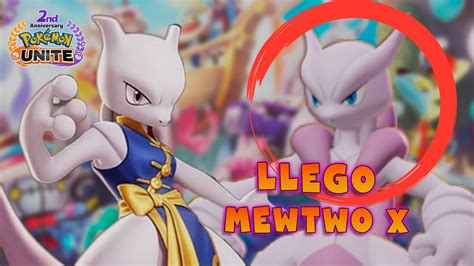 Como Conseguir A Mewtwo X Gratis En Pokemon Unite Youtube