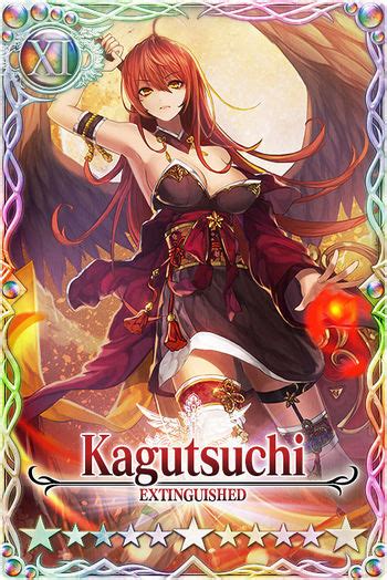 Kagutsuchi Unofficial Fantasica Wiki