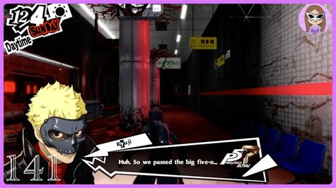 Five O Memento P5r 141 Persona 5 Royal Youtube