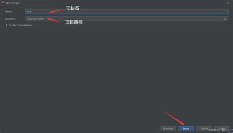 Ssm框架整合，详细步骤，看完便会如何构建一个ssm框架 Csdn博客