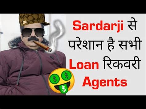 Sardarji Loan Recovery Agent Call Instant Loan App Call Rec Youtube