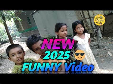 funny  video chotovaibinodonabiralaminsoyaraisaminar
