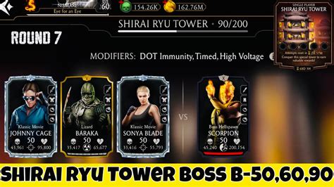 Shirai Ryu Tower Boss Battle 50 70 90 Fight Reward MK Mobile YouTube