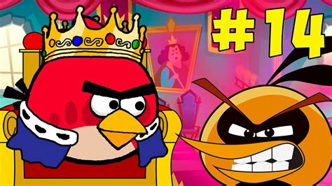 Злые птички Angry Birds 14 серия Энгри Бердс Angry Birds 2 Clan Battle Прохождение игры