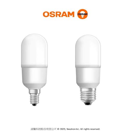 Osram W E Pchome H