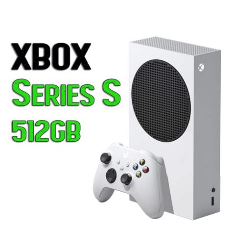 XBOX Series S БУ — Купить Недорого на Bigl.ua (1622122096)