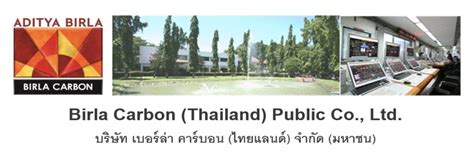 BIRLA CARBON (THAILAND) PUBLIC COMPANY LIMITED Jobs and Careers, Reviews